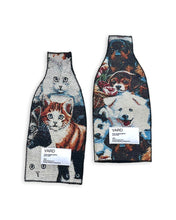 Load image into Gallery viewer, YARD Wine Bottle Fabric Case Brown