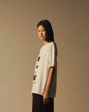 Load image into Gallery viewer, Acceptance Letter Cat Pleasure T-Shirt White