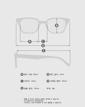 Load image into Gallery viewer, BLUE ELEPHANT Deps Sunglasses Grey Crystal