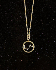 OOO Aries Necklace