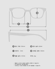 Load image into Gallery viewer, BLUE ELEPHANT Kero Black
